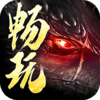 龙之觉醒