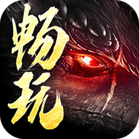 龙之觉醒