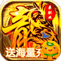 全民热血3733版