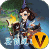 魔灵online签到送时装