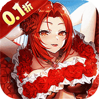 终焉誓约公益服