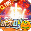 战神霸域(内置0.1折狂暴神技)