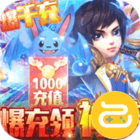 百炼成神之青云宗咪噜版