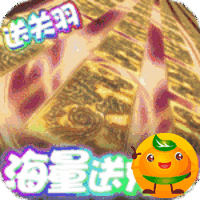全民大菠萝3733版