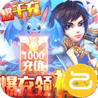 百炼成神之青云宗