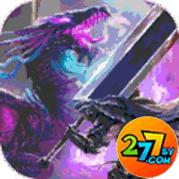 魔导战277版