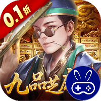 武林争霸巴兔版