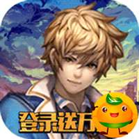 少年阴阳师式神之战(送万充)