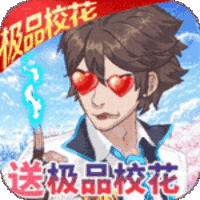 魅灵物语VIP版