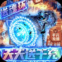 妖神传说之影妖