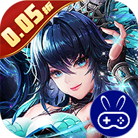 奇幻森林岛0.05折无限送真充