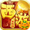 少年悟空传3733版