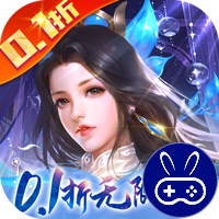 封灵诀巴兔版
