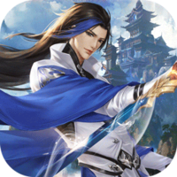 问逍遥（修仙情怀）