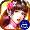 三国英雄传奇0.1折血战群雄