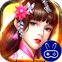 三国英雄传奇0.1折血战群雄