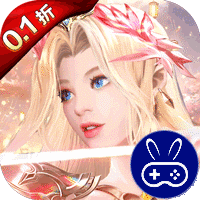 功夫之夜0.1折保真·千元免费版