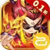 斩龙三国咪噜版