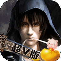 探墓风云豪华版