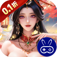 笑梦江山0.1折送十万连抽