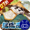 魔狩战纪0.1折西游送充