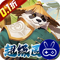 魔狩战纪巴兔版