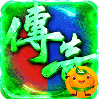 极武尊3733版