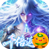 孤月刀(0.1折空虚公子降魔篇删测)