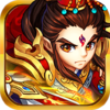 六界仙尊