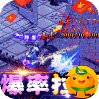 战场荣耀3733版