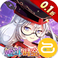 天珠变咪噜版