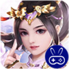 封仙之怒无限送元宝
