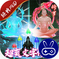 梦境-迷失之地异火降世送火帝