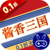 英雄无间道巴兔版