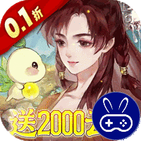 轩辕剑龙舞云山