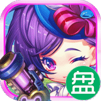 百战斗斗堂可盘版