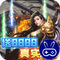 武器之王（GM撸百万充）