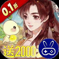 轩辕剑龙舞云山