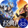 精灵盛典：黎明10倍版