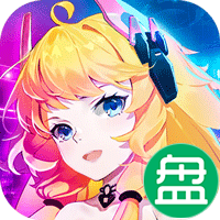 运动斗士可盘版