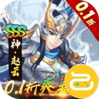 崛起：终极王者