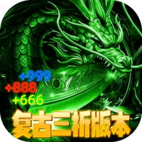 自由之光