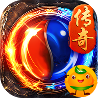 海蛇传奇欢乐版