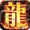 大秦霸业