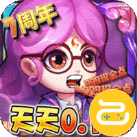 作妖计咪噜版