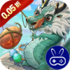口袋山海经0.05折追新免费版