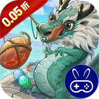 口袋山海经0.05折追新免费版