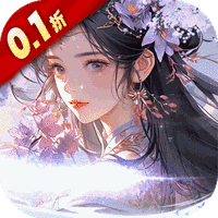 斗破仙境商城版