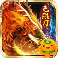 侠义九州3733版