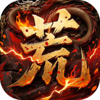 王者战神